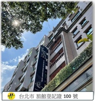 JBG Hot Spring Resort Hotel