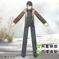 【Ready Stock】 solo leveling figure SOLO LEVELING Generation Standing Position Sung Jin-woo Shadow Mo