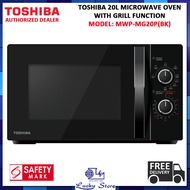(BULKY) TOSHIBA MWP-MG20P 20L MECHANICAL MICROWAVE OVEN WITH GRILL FUNCTION 1050W