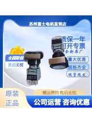 Hot Style Brand New Original Japanese FUJI FUJI with Light Push Button Switch AH225-FL5W11E3 GYR Sel