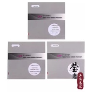 729 XinChuan Special / 563 / 755 / 837 / Long Pimples Medium pimples Friendship Table Tennis Rubber
