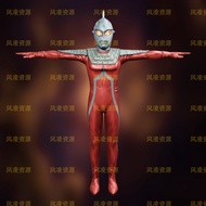 ultraman z ultraman zero Ultraman 3D Model Ultraman Servan blender Rendering Model Source File glb F