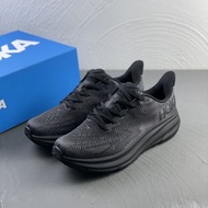 HOKA ONE ONE Clifton 9