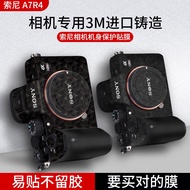 Ready Stock Camera Body Protective Film Anti-Scratch Film Lens Protective Film Suitable for SONY A7R