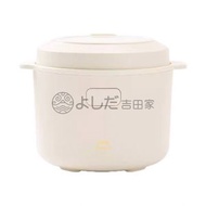 BRUNO - BRUNO復古低糖電飯煲 BOE-128 白色 1.5L1-3人家用煮飯燉湯煮粥高顏值壓力電鍋