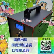 東洋技研1000w隔離變壓器220轉100 110v進口二手（詢價出售）