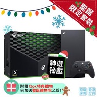 XBox Series X 1TB 8K 主機 (新年節日禮物優惠套裝) [香港行貨]