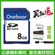 Suitable for Nikon S220 S230 S570 S620 S630 S640 P90 Digital Camera 8G Memory Card
