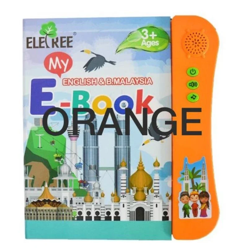 READY STOCK My Ebook B.Malaysia English early learning Islamic ebook