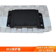 1Pc for Peugeot 206/CC 207 C2 engine computer protection cover/ECU protection cover
