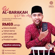 Dria Oud Haruman Mekah by Dr Izhar Ariff