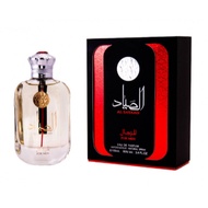 ARABIC AL SAYAAD Perfume 100ML BY ARD AL ZAAFARAN