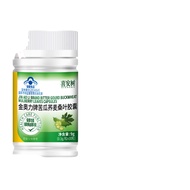 supplement◆Diabetes Treatment Capsules Control High Blood Sugar Diabetic Cure Medicine Bitter Melon