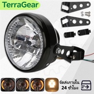 7" Round LED Motorcycle Headlight Yellow 12V H4 35W Universal With Accessories TerraGear