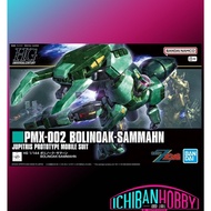 (READY STOCK) BANDAI HG PMX-002 BOLINOAK - SAMMAHN