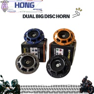 HONG MOTOR SHOP Global Dual big disc horn GB-378