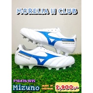 [Code P1GA241625] Morelia II Club Football Cleats Mizuno Brand White-Blue 2 465.-