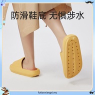 UTUNE 4.5CM Thick Sole Slippers for Men Soft Platform Home Shoes Men Outdoor Summer EVA Non-slip