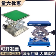 Kt Small Manual Laboratory Lifting Table Level Lifting Platform Stainless Steel Garbage Processor Li