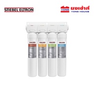 STIEBEL ELTRON เครื่องกรองน้ำ STREAM 5S เครื่องกรองน้ำดื่ม