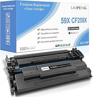 Compatible Toner Cartridge 59X CF259X (59A CF259A) High Capacity 10000 Pages for HP Printer M304a M4