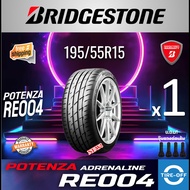 Bridgestone 195/55R15 POTENZA RE004 ยางใหม่ ผลิตปี2025 ราคาต่อ1เส้น มีรับประกันจากโรงงาน แถมจุ๊บลมยา