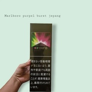 marlboro purple burst fruit flavor