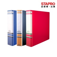 Ton Chung Earless Three-Hole D-Clip/F560S/Blue/Red/Black [Supermarket Pick-Up Maximum 6 Items]|Stab