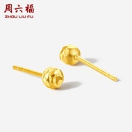 ZHOU LIU FU 周六福 18K Gold Round Geometric Pattern Earrings Jewelry for Women C0913263