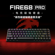 MADCATZ Fire68 aluminum alloy magnetic switch keyboard equipped with streamlined low latency full ke