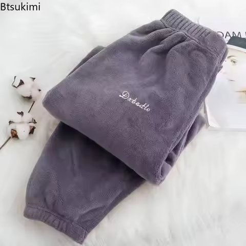 Men's Autumn Winter Thick Casual Sleeping Pants Flannel Added Fleece Pant Solid Color Leggings Coral