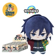 พร้อมส่งในไทย🇹🇭 Demon Slayer Yaiba Starfish Shape doll พวงกุญแจ ของแท้💯