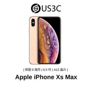 【US3C】Apple iPhone Xs Max 智慧型手機 蘋果手機 二手手機 備用機 公務機