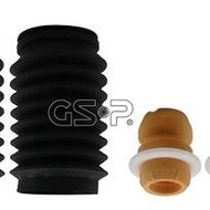 ABSORBER DAMPER + COVER (FRONT) BMW E84 (1PC)