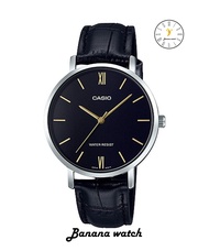 นาฬิกาข้อมือผู้หญิง Casio รุ่น LTP-VT01L-1B แท้