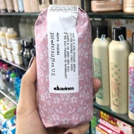 Davines Curl Building Serum 250ml (New 2023)