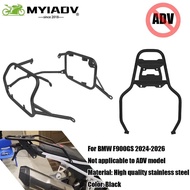 For BMW F900GS F 900 GS GS900 900GS Motorcycle Stainless Steel Saddlebag Side Toolbox Brackets Top C