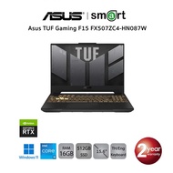 Asus TUF Gaming F15 FX507ZC4-HN087W i5-12500H/RTX 3050/16GB/512GB/15.6"/Win11 (Mecha Gray)