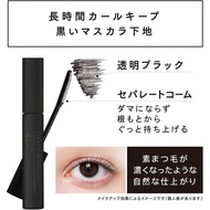 Ettusais Eye Edition Mascara Base Fragrance Free 6g