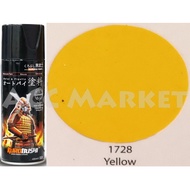 Pilox Samurai Pilok Pylox Cat Kuning Yellow 1728