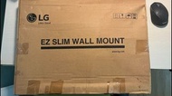 [新淨] LG 樂金 OTW420B 電視專用纖薄掛牆架