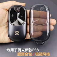Dedicated to Weilai es8 Key Cover 2026 New Style ES8 Car Key Protective Case Ultra-Thin All-Inclusiv