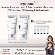 [ RUYUAN ] Oganacell X RUYUAN Amazing Deal Limited Time Only While Stocks Last Bio Actiome Brighteni