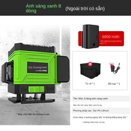 máy laser 8 tia máy bắn cốt 12 tia xanh máy cân mực laser ngoài trời Nguồn sáng nhập khẩu có thể nhì