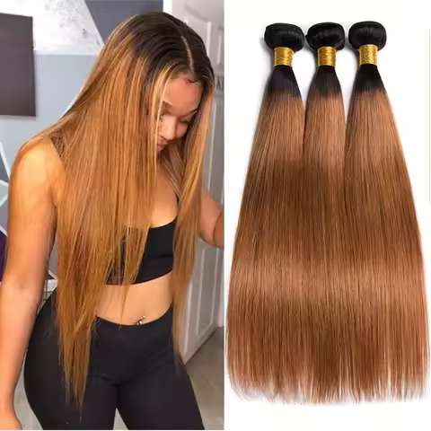 100% Remy Hair T1B/30 Brown Human Hair Bundles Brazilia Hair Weft 1/3/4 Bundles Light Brown Double D