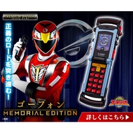 Premium Bandai Engine Sentai Go-Onger Go-Phone MEMORIAL EDITION Change Soul ME GoOnger GoPhone DX