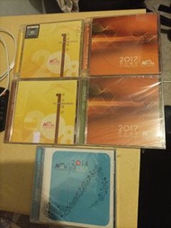 Audiotechnique 香港高級視聽展 CD 合集（原音精選）