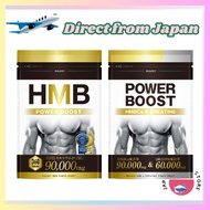 【Direct from Japan】BULKEY POWERBOOST HMB Supplement – HMB 90,000mg / Creatine 60,000mg – 360 Tablets