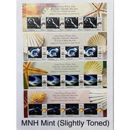 5 Islands & Reefs in the South Sea 2005 - 16v MNH Mint Stamp with header