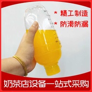 Shaker 1L sherk cup Set